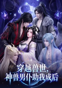 配方卡封面，生活纪实作品手作市集观察簿